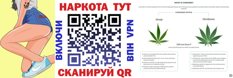 Наркошоп купить Alpha-PVP  Меф  Кетамин  COCAIN  ГАШИШ  Новокузнецк