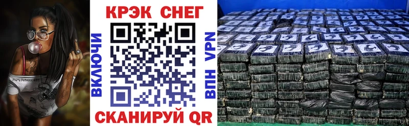 COCAIN Columbia  Купить закладки  Новокузнецк 