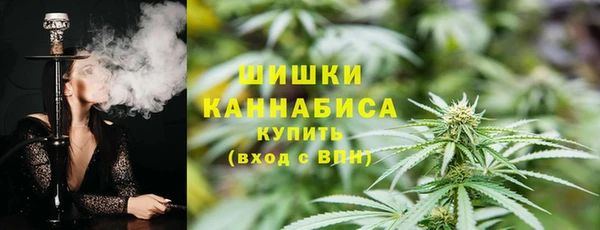 синтетический гашиш Каменск-Шахтинский