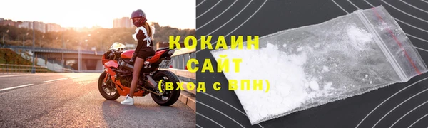 мефедрон VHQ Каменка