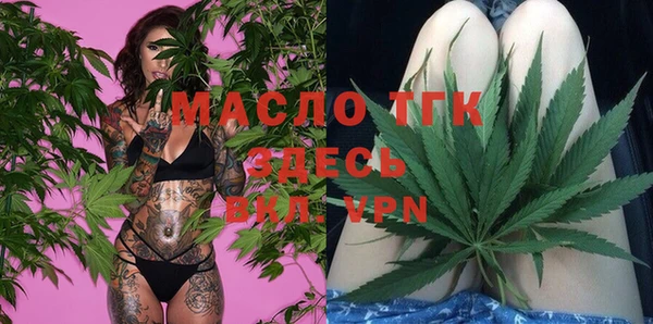 синтетический гашиш Каменск-Шахтинский