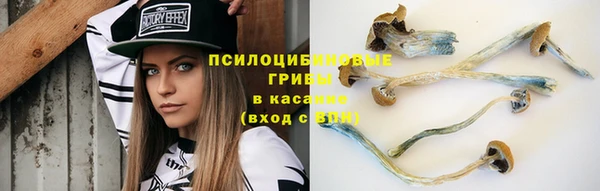 мефедрон VHQ Каменка