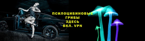 мефедрон VHQ Каменка