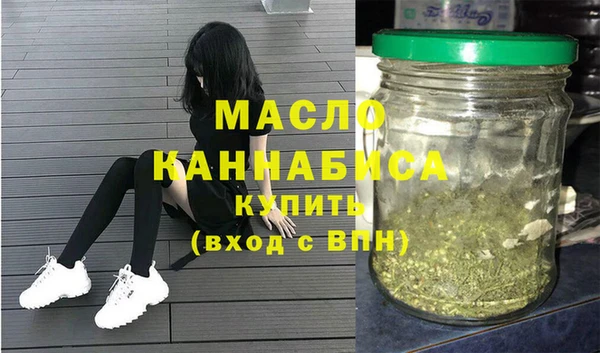прущие грибы Каменногорск