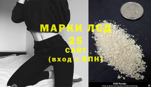 мефедрон VHQ Каменка